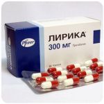 Лирика Пфайзер  Lyrica Pfrizer  (Прегабалин)  300 мг в Джанкое